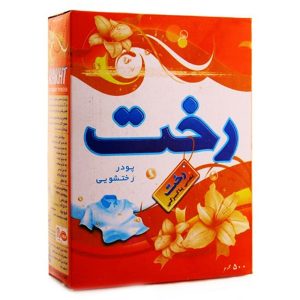 پودر دستی رخت 24 ع 18230ف