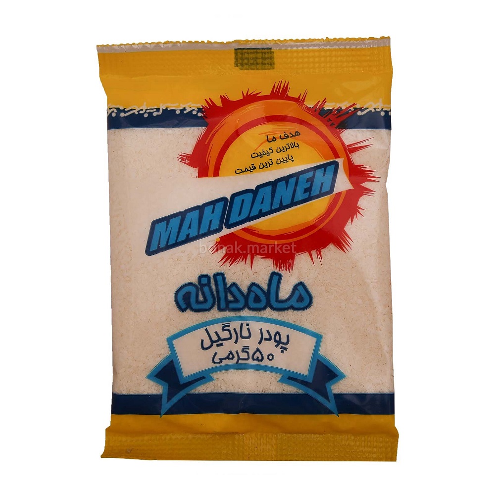 01045840-7bab-4420-b208-4041f5753112