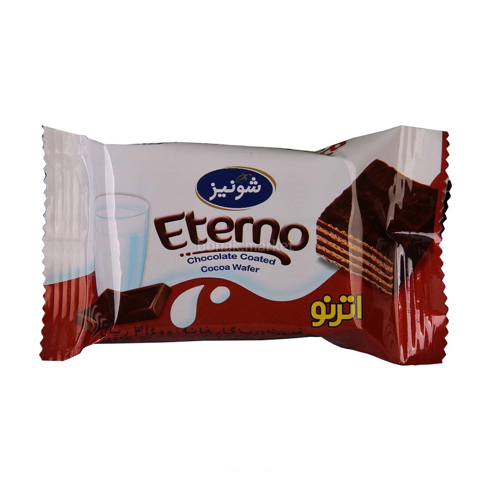 033985ce-7c9e-4a1f-93c2-493e7035d3af