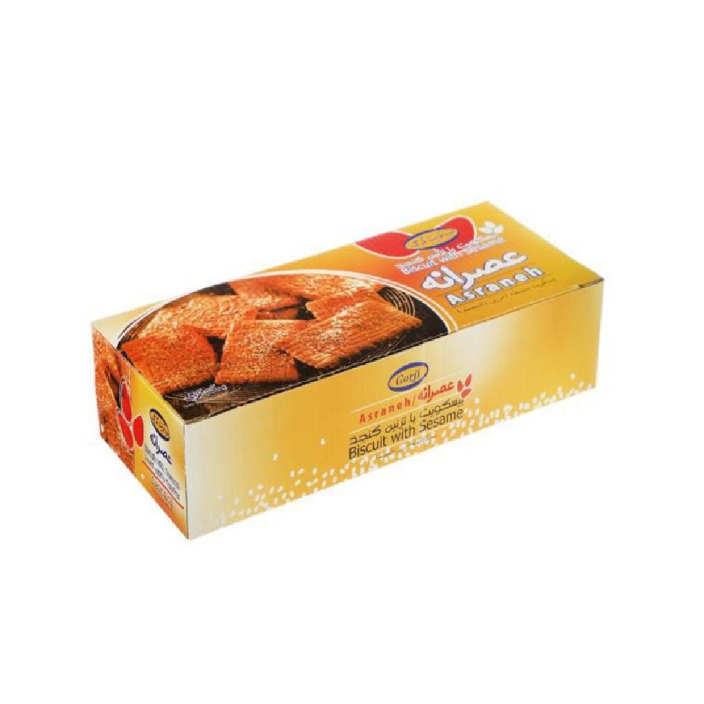 1497d3ff3c1c3ea81aee214500a6b4f9ae6e30bb_1635066587 (1)