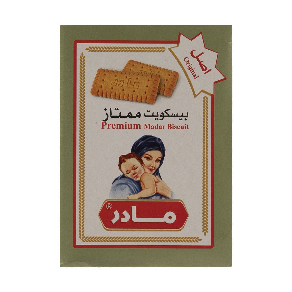 24dfe5441a0e0579780626ddf99a146ff2c22f05_1637493566