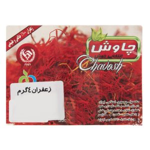 زعفران یک مثقال چاوش (4 گرم)