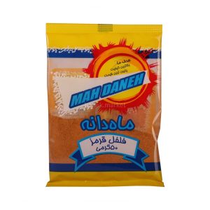 فلفل قرمز ماهدانه15ع