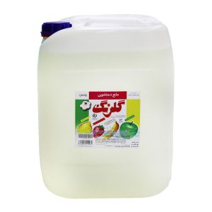 مایع دست 20 لیتری گلرنگ