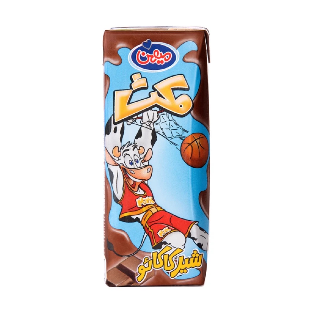 2bbee9eef165bebfed288fb27ff8421b27839f27_1650804765