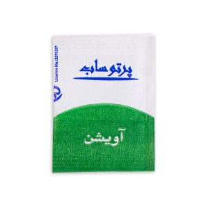 اویشن تکنفره300ع