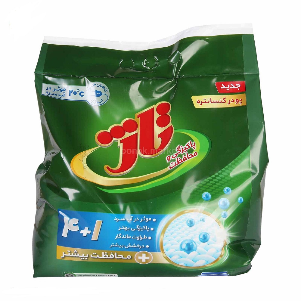 3080fc5f-55c2-4989-9ee5-b2e55ab47665