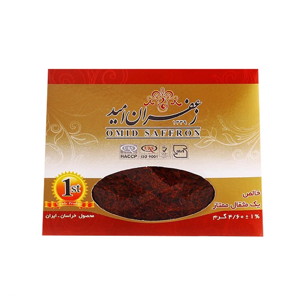 3a4b43fb-579a-4f1f-9c08-4eb2c8e437da