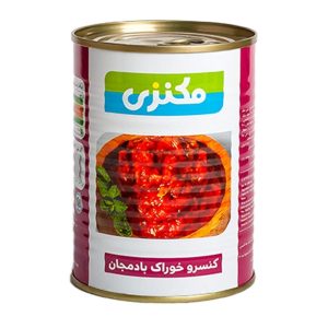 کنسرو بادمجان مکنزی 32ف12ع