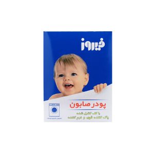 پودر صابون ماشینی فیروز41800ف
