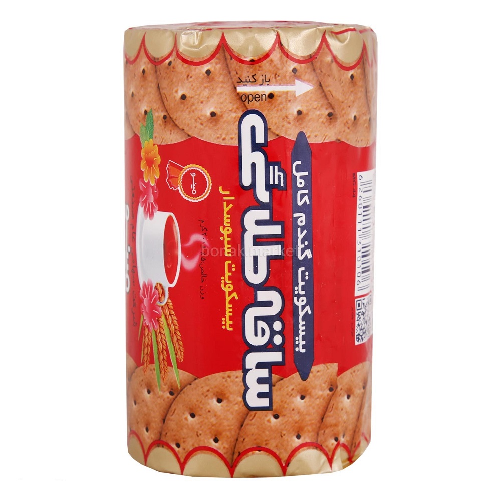 4afe9c93-02c0-4bc7-80b7-87797874c93f