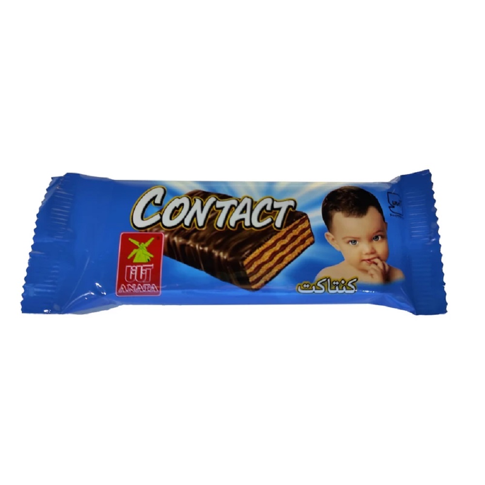 57ab582638324f856bc12bbcf4090847ec932511_1609168064