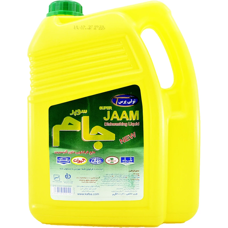 65745ce0101b91c2e03f16ca0ba4373197b74f6b_1645957843 (1)