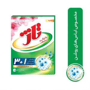 پودر ماشین 500 گ تاژ24ع15470ف