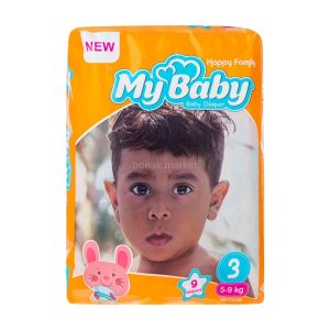 مای بیبی نرمال نارنجی 3