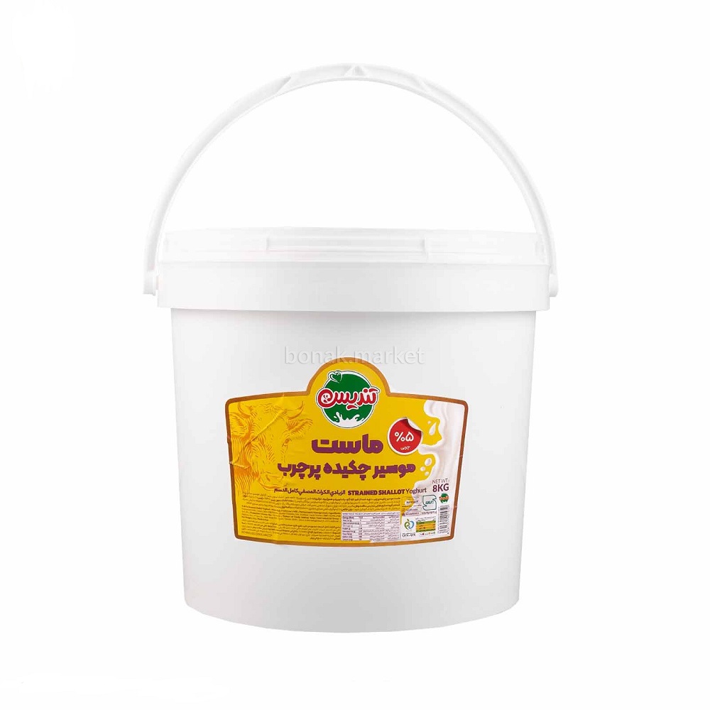 702007cd-64be-4821-8adb-ab6ed2f1c235 (1)