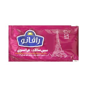 سس تکنفره فرانسوی رافانو300ف