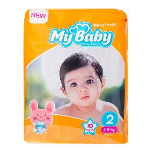 مای بیبی نرمال نارنجی سایز2