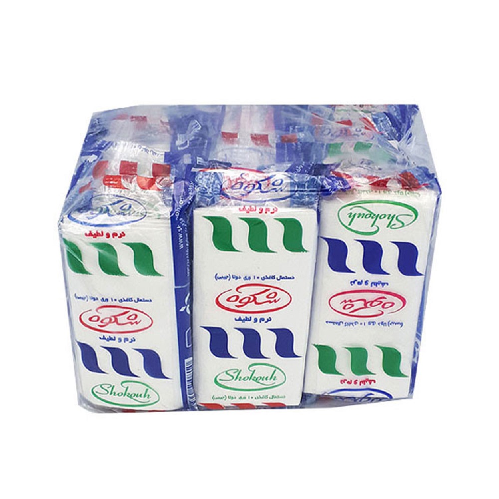 7fc59d3baccba73dabb510233258da1a3c71ffc0_1638775192