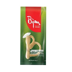 سس تکنفره هزار جزیره بیژن250ع