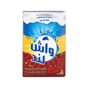 پودر دستی واشلند 24ع 19075ف