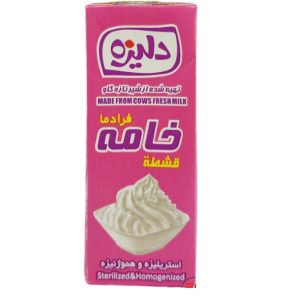 خامه 200 دلیزه - نوین مهر 24ع