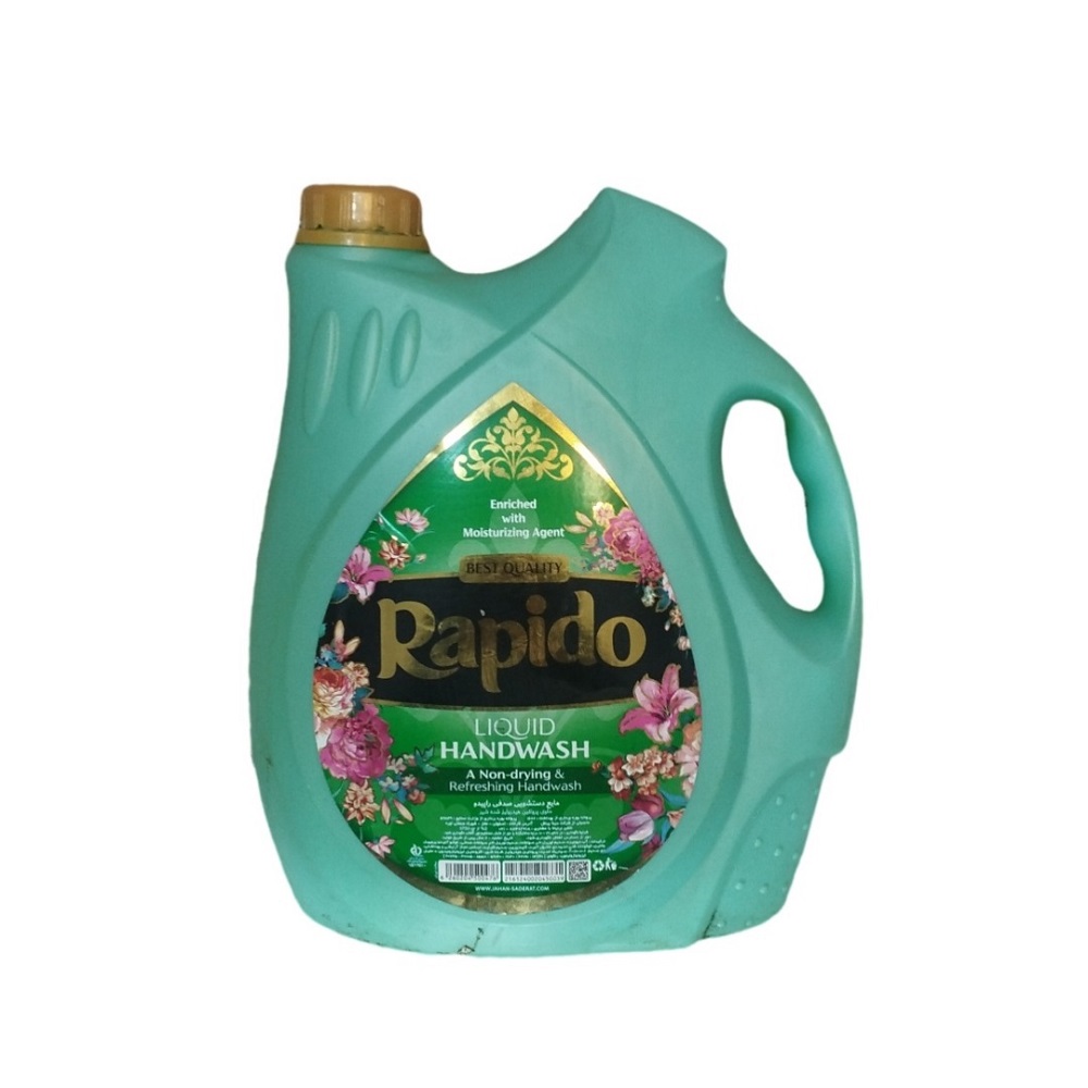 IMG_۲۰۲۳۱۱۱۴_۱۶۳۸۲۳