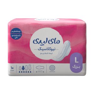 نوار مسافرتی صورتی بزرگ مای لیدی 8ع 16850ف