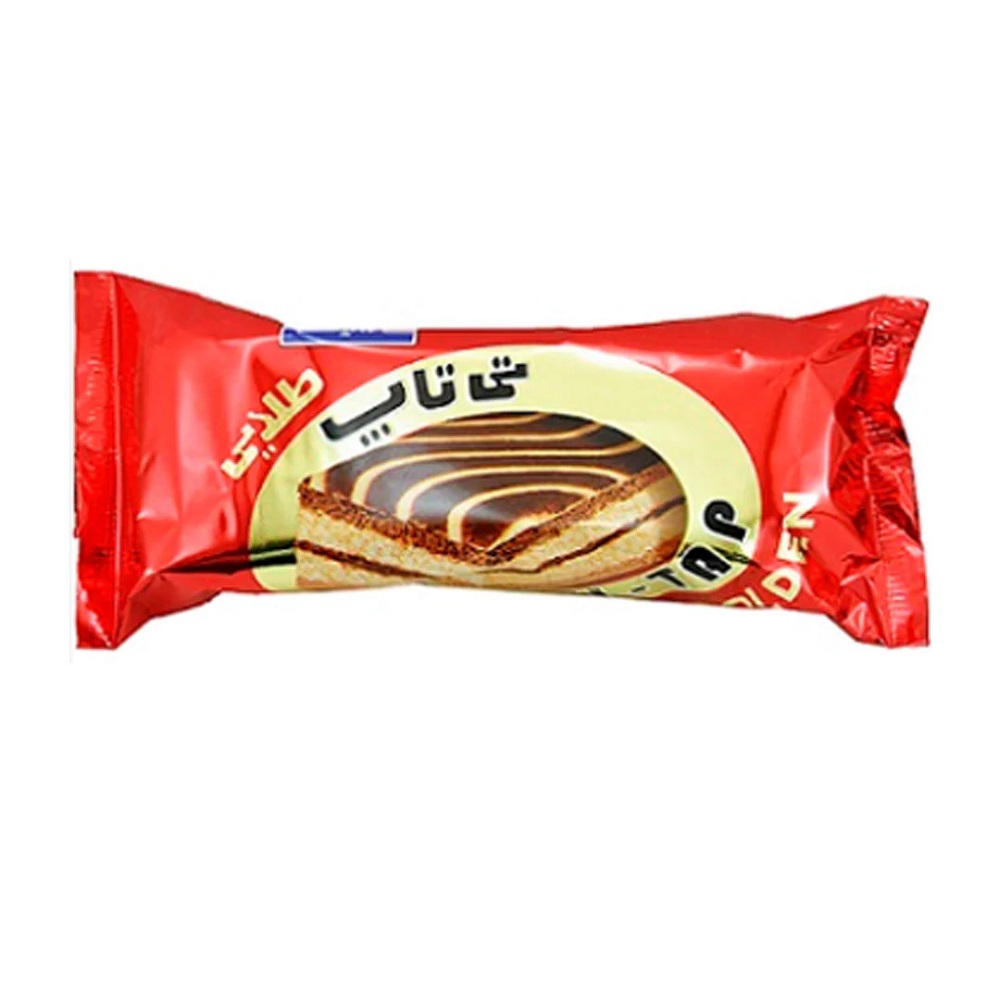 a0b2f3a3-31e1-408f-b114-101299576068