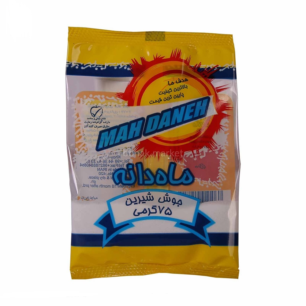 a0d6a4ef-f4c0-4d03-8966-0cae01f84d45