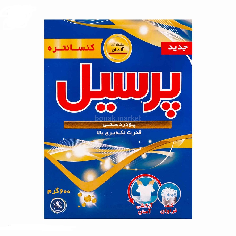 b011dc4c-91c1-4e68-a99c-f99ec387d86d