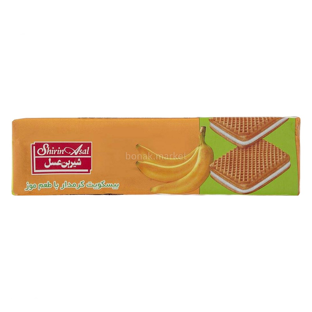 b4c83bc4-37a9-4e50-a22c-0e21b2a5097b