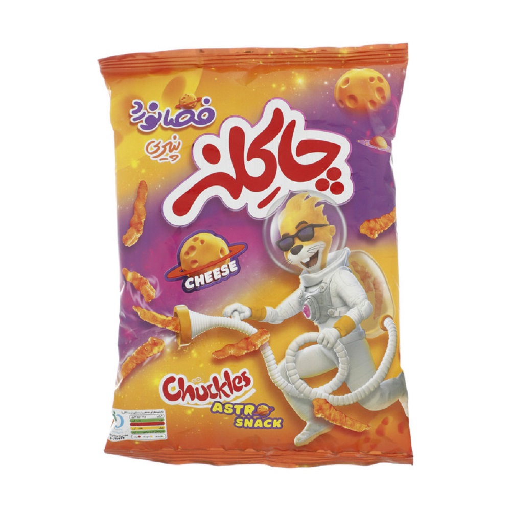 b9e9d6567326ba97f5470176194279eea7f5a25b_1663083578