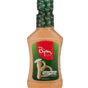 سس هزار جزیره 260گرم بیژن39000ف