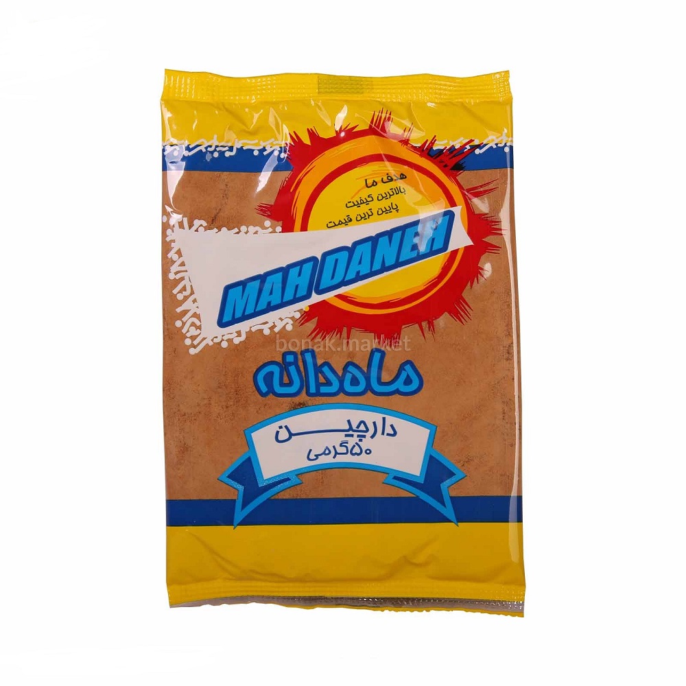 ca0b2f14-47c2-49f8-879d-780dd1de2b7c