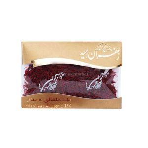 زعفران یک گرم امید
