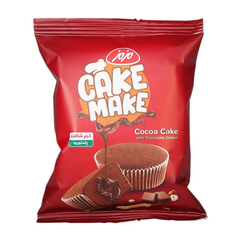 d26460a7-a51f-44a4-adb2-51c0813fb804