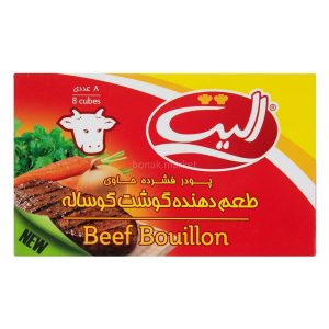 عصاره گوساله الیت