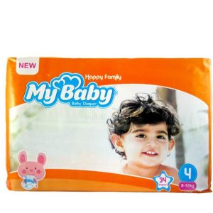 مای بیبی نارنجی دوبل4---149ف6ع