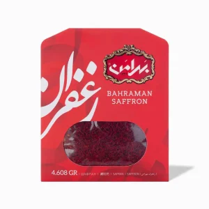 زعفران یک مثقال بهرامن