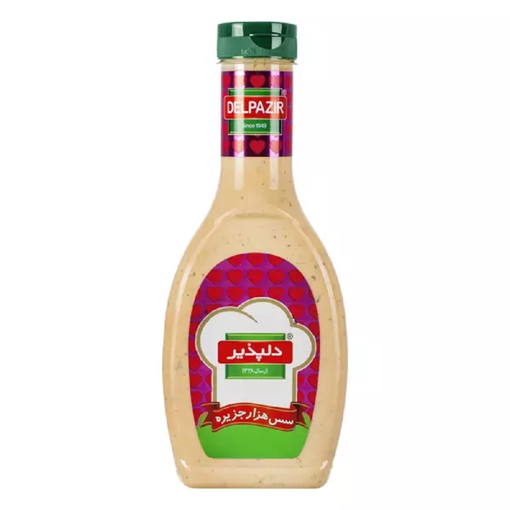 سس-هزار-جزیره-450-گ-24-ع-دلپذیر