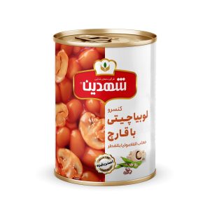 کنسرو لوبیا با قارچ شهدین 12ع