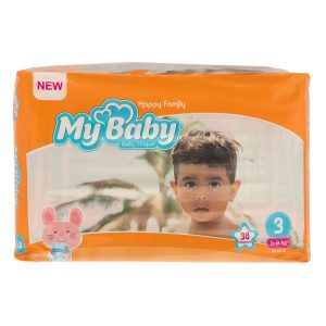 مای بیبی نارنجی دوبل3---149ف6ع