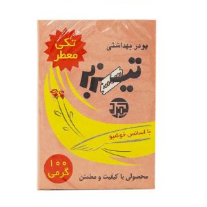 تیزبر تک بسته