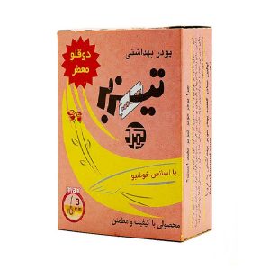 تیزبر دوقلو64ع